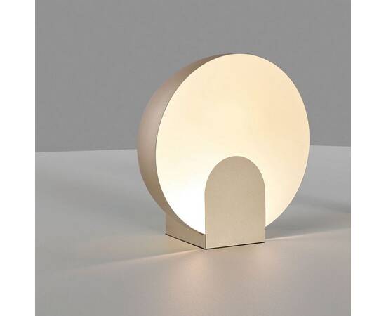 Настольная лампа Mantra Oculo 8434, изображение 2