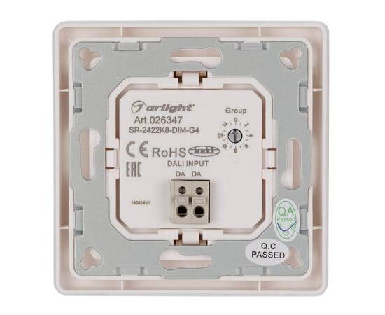 Панель управления Arlight Dali-223-4G-Dim-IN 026347, изображение 2