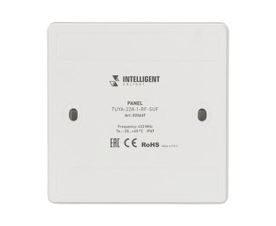 Панель управления Arlight Tuya-228-1-RF-Suf 033667, изображение 3