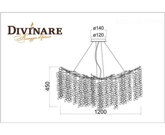 Подвесная люстра Divinare Salice 3135/26 SP-14, изображение 2