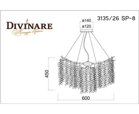 Подвесная люстра Divinare Salice 3135/26 SP-8, изображение 2