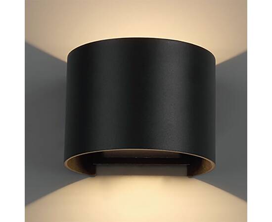 Уличный настенный светодиодный светильник Mantra Davos 8604