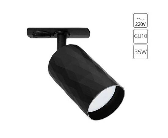 Трековый светильник Arte Lamp Fang A5560PL-1BK, изображение 3