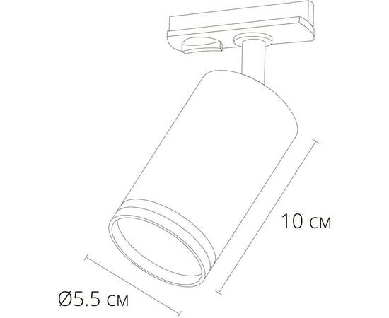 Трековый светильник Arte Lamp Imai A2364PL-1BK, изображение 2