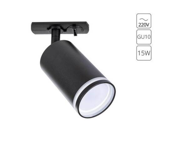 Трековый светильник Arte Lamp Imai A2364PL-1BK, изображение 3