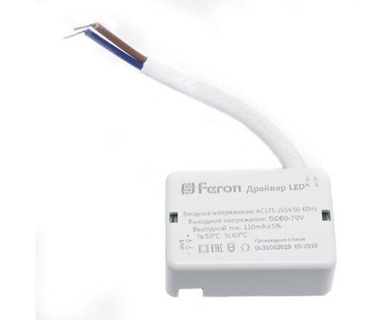 Драйвер Feron LB0164 41025