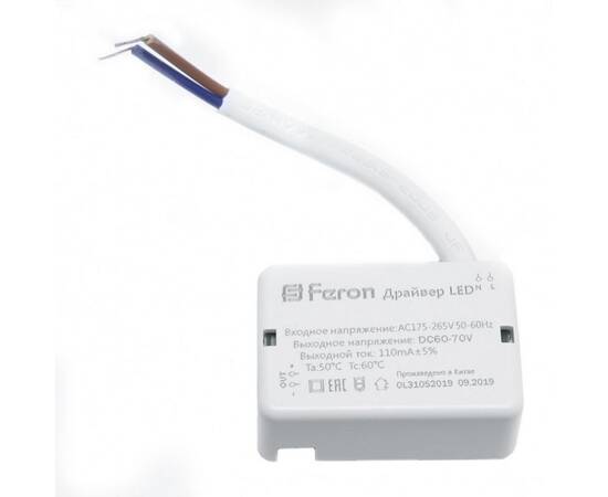 Драйвер для светодиодного светильника Feron LB0162 29729