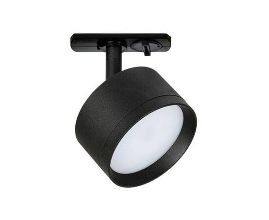 Трековый светильник Arte Lamp Intercrus A5547PL-1BK