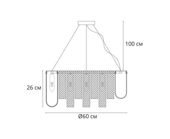 Подвесная люстра Arte Lamp Denebola A4074LM-10CC, изображение 2