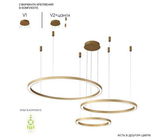 Подвесной светодиодный светильник Crystal Lux Fortuna SP158W Led Gold, изображение 4