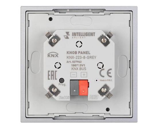 Панель управления Arlight KNX-223-8-Grey 027962, изображение 3