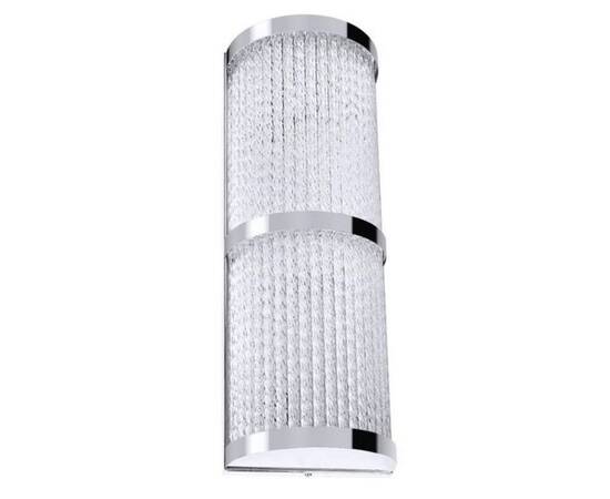 Настенный светильник Arte Lamp Albali A1063AP-2CC