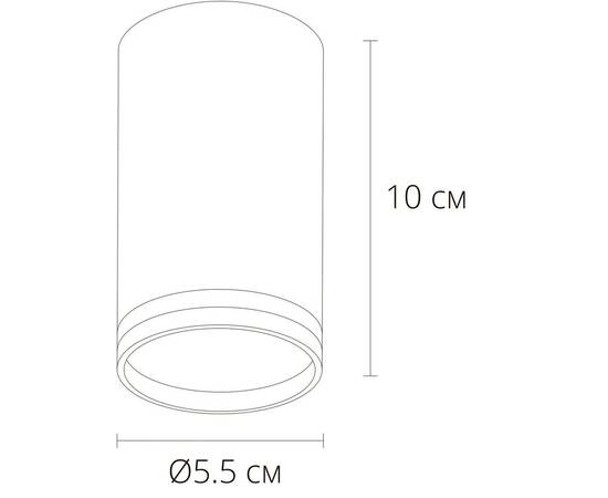 Потолочный светильник Arte Lamp Imai A2266PL-1BK, изображение 2