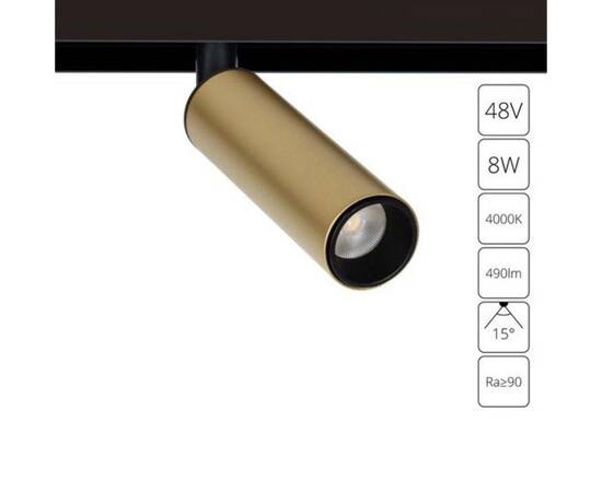 Трековый светодиодный светильник Arte Lamp Linea A4660PL-1SG, изображение 3