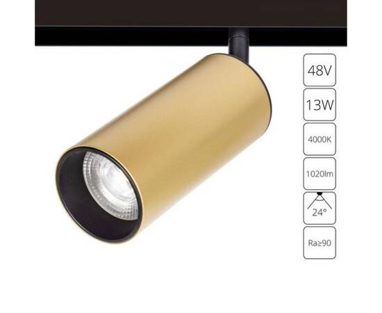 Трековый светодиодный светильник Arte Lamp Linea A4661PL-1SG, изображение 3