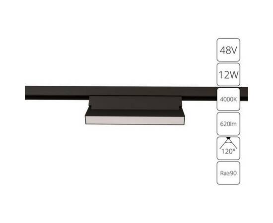 Трековый светодиодный светильник Arte Lamp Linea A4669PL-1BK, изображение 2