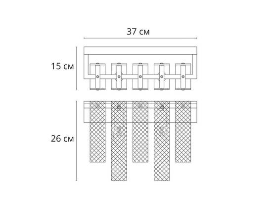 Бра Arte Lamp Denebola A4074AP-2CC, изображение 2