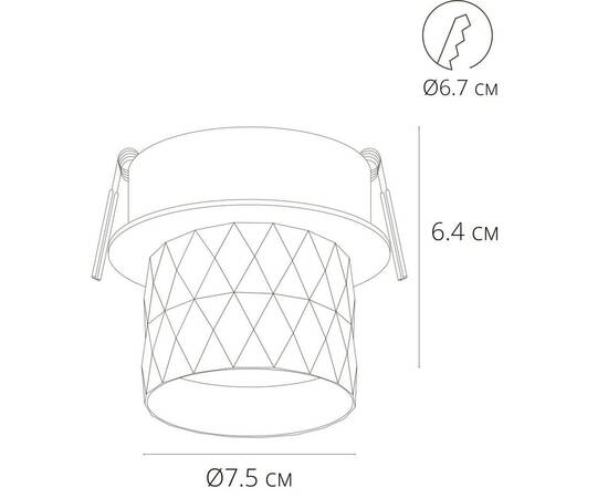 Встраиваемый светильник Arte Lamp Fang A5562PL-1BK, изображение 2