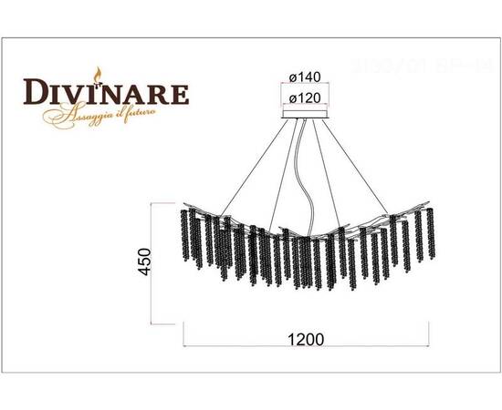 Подвесная люстра Divinare Salice 3133/01 SP-14, изображение 2