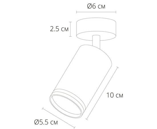 Спот Arte Lamp Imai A2365PL-1BK, изображение 2
