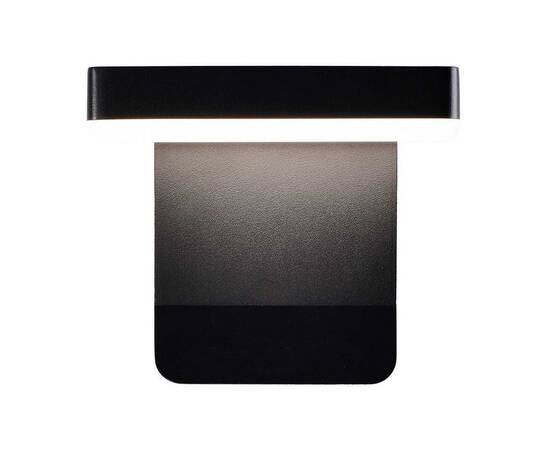 Уличный настенный светодиодный светильник Mantra Cooper 8475