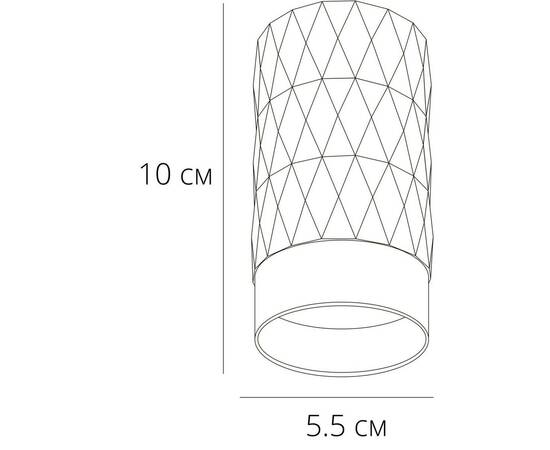 Потолочный светильник Arte Lamp Fang A5658PL-1WH, изображение 2
