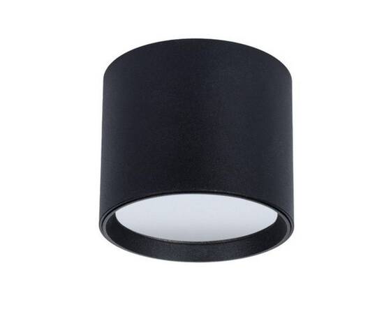 Потолочный светильник Arte Lamp Intercrus A5548PL-1BK