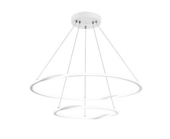 Подвесной светодиодный светильник Arte Lamp Veritate A2211SP-2WH