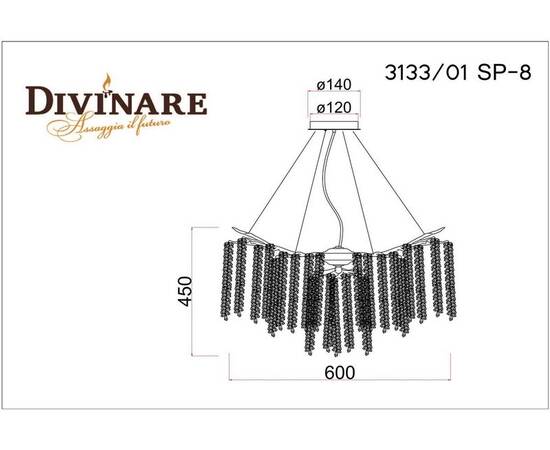 Подвесная люстра Divinare Salice 3133/01 SP-8, изображение 2
