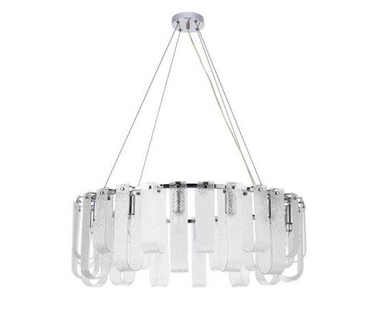 Подвесная люстра Arte Lamp Denebola A4074LM-14CC