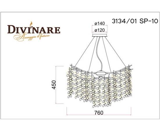 Подвесная люстра Divinare Salice 3134/01 SP-10, изображение 2