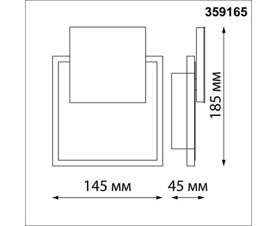Ландшафтный светодиодный светильник Novotech SMENA 359165, изображение 3