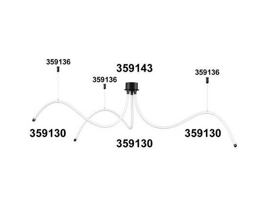 Подвесной комплект Novotech RAMO 359136, изображение 2