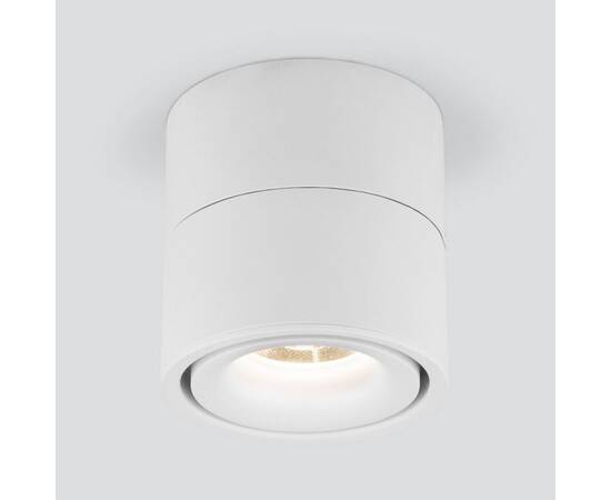 Накладной светодиодный светильник Elektrostandard Klips DLR031 15W 3000K белый матовый a063936, изображение 2