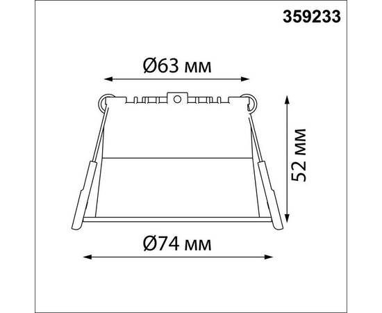 Потолочный встраиваемый светильник Novotech TRAN 359233, изображение 4