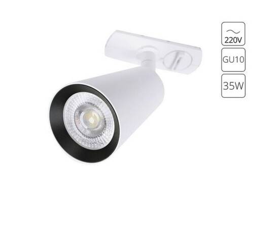 Трековый светильник Arte Lamp Cintura A2354PL-1WH, изображение 2
