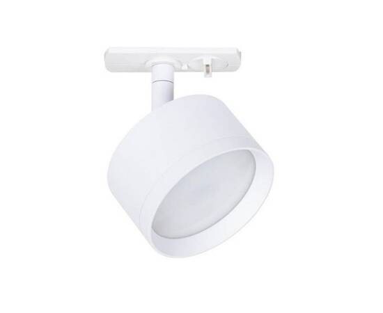 Трековый светильник Arte Lamp Intercrus A5547PL-1WH