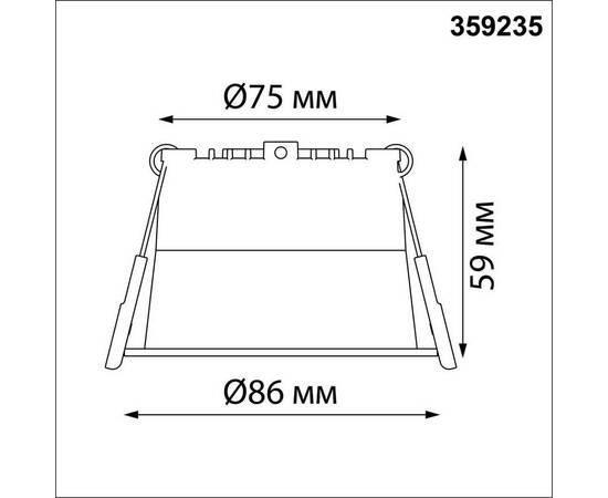 Потолочный встраиваемый светильник Novotech TRAN 359235, изображение 3