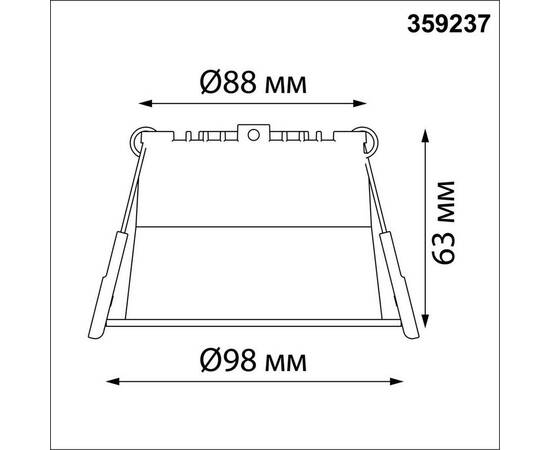 Потолочный встраиваемый светильник Novotech TRAN 359237, изображение 2