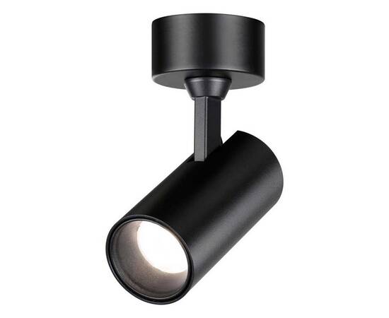 Потолочный накладной светильник Novotech SELENE 359230, изображение 3