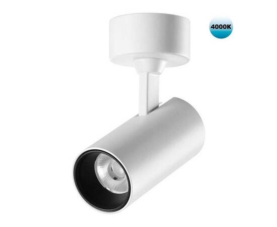 Потолочный накладной светильник Novotech SELENE 359231