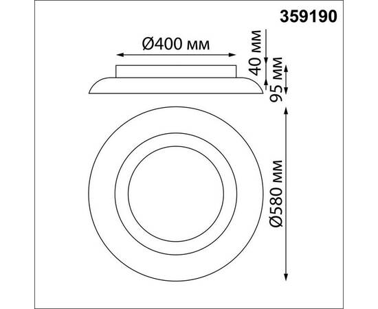 Потолочный накладной светильник Novotech WELLE 359190, изображение 3