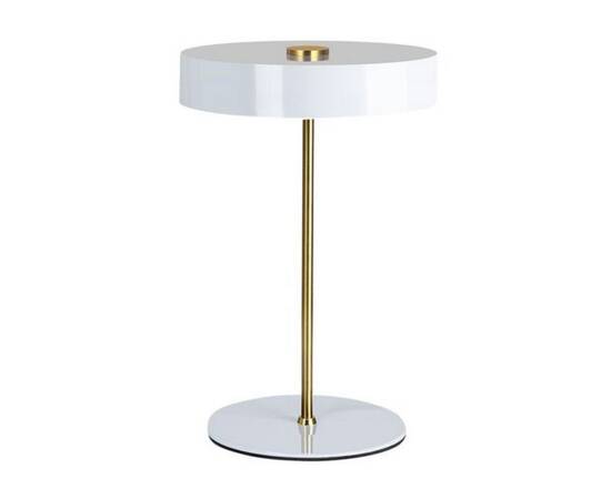 Настольная лампа Arte Lamp Elnath A5038LT-3WH