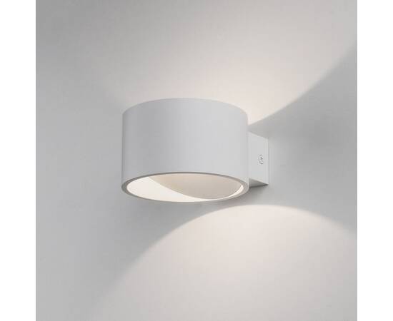 Настенный светодиодный светильник Elektrostandard Coneto MRL LED 1045 белый a063683