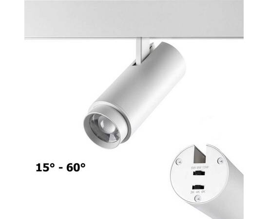 Трековый светильник для низковольтного шинопровода Novotech FLUM 359206