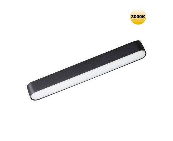 Трековый светильник для низковольтного шинопровода Novotech SMAL 359238