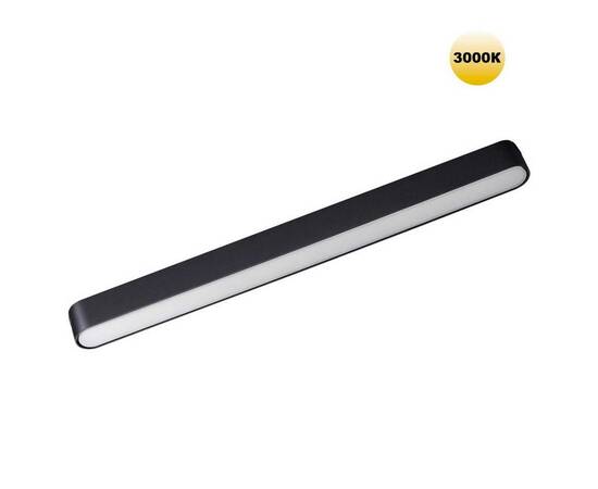 Трековый светильник для низковольтного шинопровода Novotech SMAL 359240