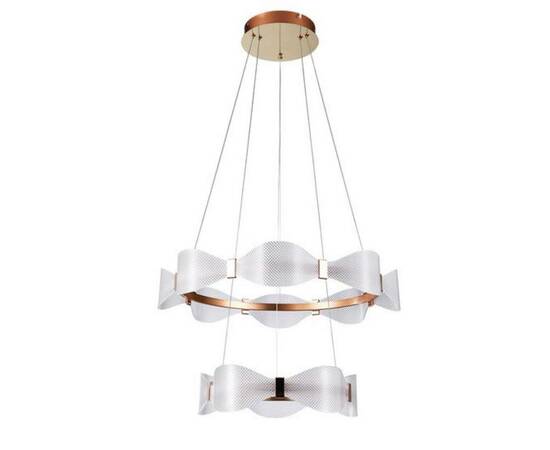 Подвесной светодиодный светильник Arte Lamp Grace A1868SP-2PB