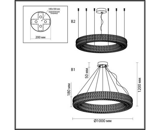 Подвесная люстра Odeon Light PANTA 4927/98L, изображение 3