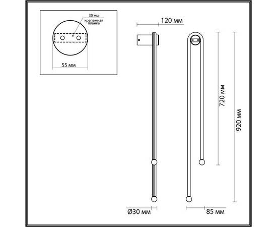 Настенный светильник Odeon Light MEMFI 6633/18WL, изображение 3